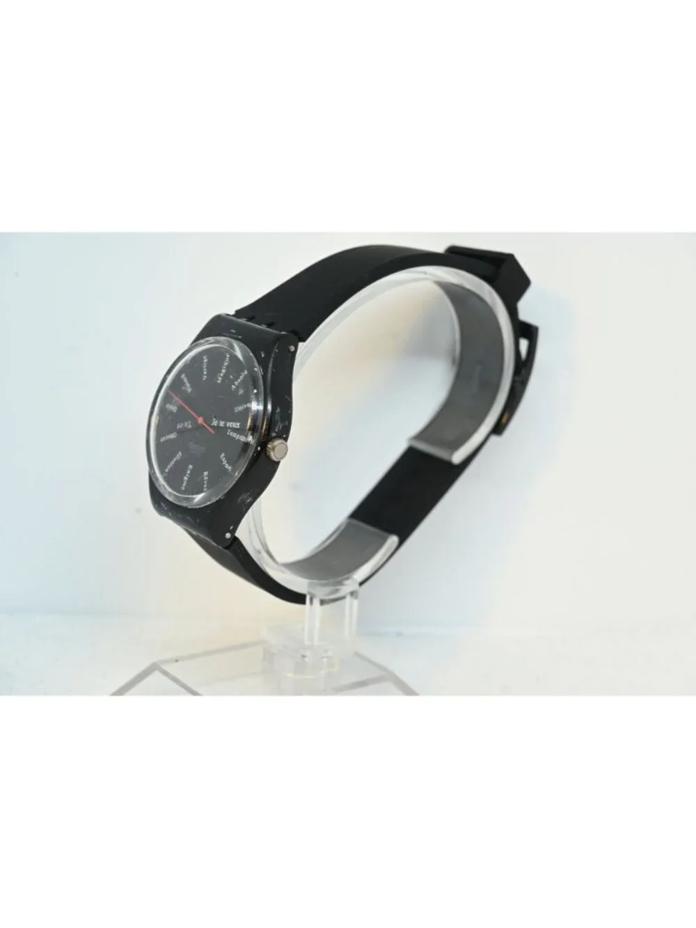 Swatch this vintage